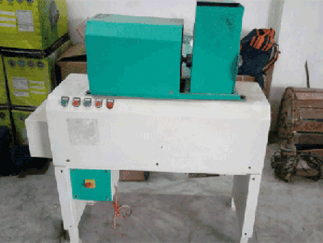 sewage treatment